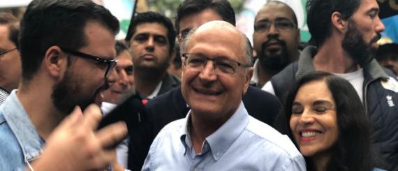 geraldo alckmin indiciado.jpg